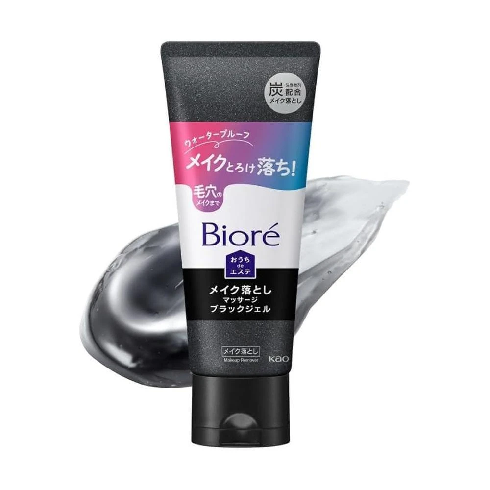 【Biore 蜜妮】【Biore 蜜妮 按摩卸妝黑凝膠 200g】現貨 日本境內版
