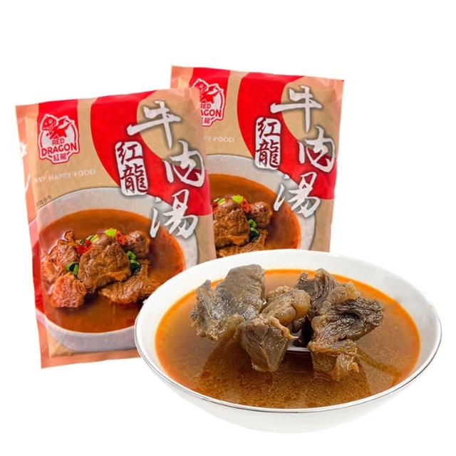 【魚大俠】紅龍牛肉湯(固75g/淨450g/包)-1A1B 魚大俠 FF281