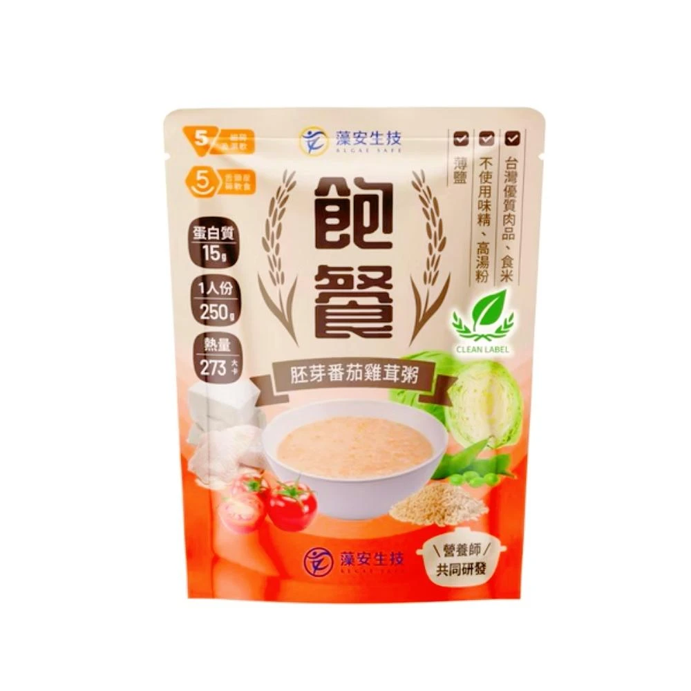 藻安生技 飽餐 銀髮友善即食粥(250g/包) 軟質即食粥 緊急糧食 防災食品