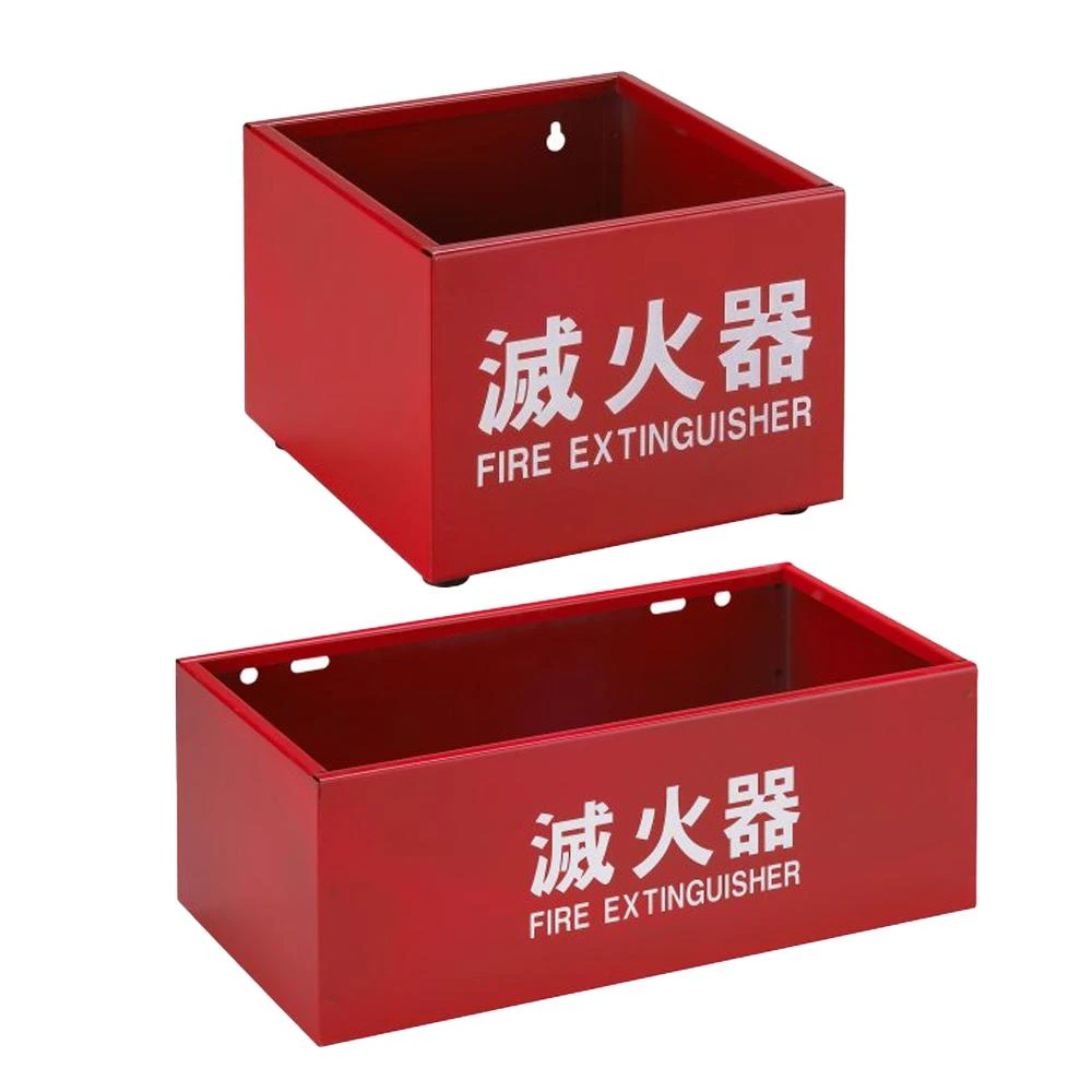 💥消防倉庫💥滅火器放置盒/滅火器放置箱/滅火器放置架/10型20型通用款/黑鐵烤紅漆/台灣製造