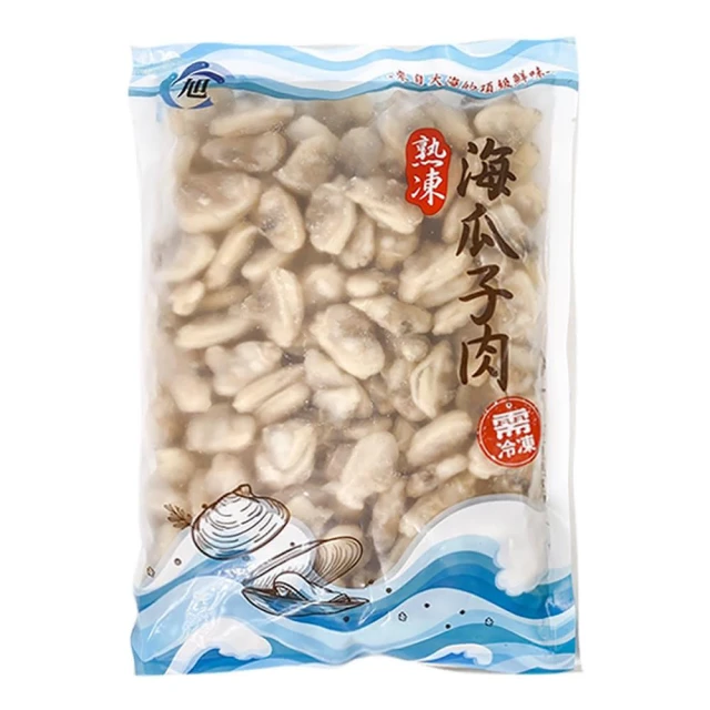 【魚大俠】熟凍-海瓜子清肉(毛500g/實350g/包)#清肉-1H4A 魚大俠 BC048
