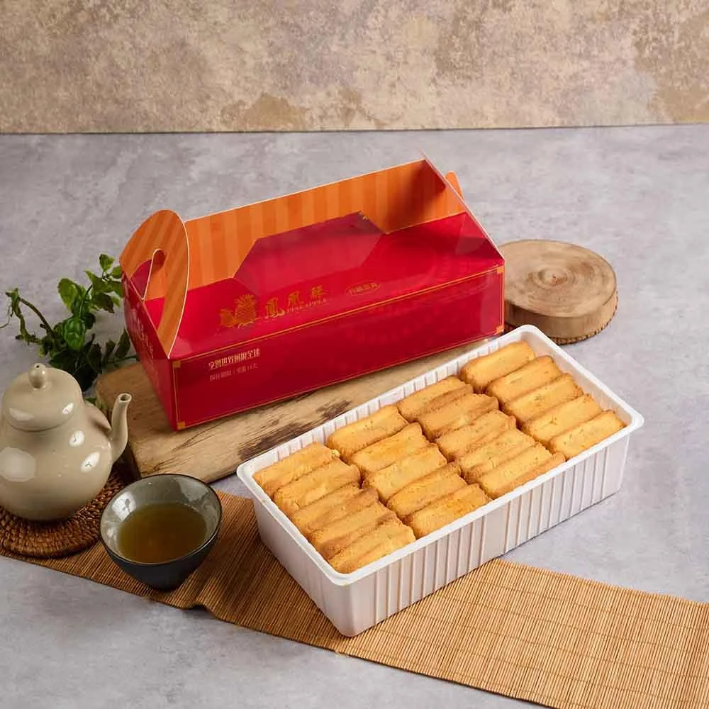 【小潘鳳梨酥】小潘鳳凰酥有蛋黃-20入裸裝附小提袋(效期常溫14天寄出日起算)