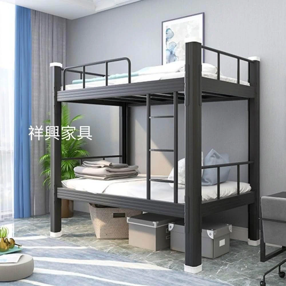 祥興家具 新竹現貨 優質床架 雙層鐵床架 上下舖鐵床架 上下舖 雙層床  新竹現貨不用等 三種寬度可選 祥興家具
