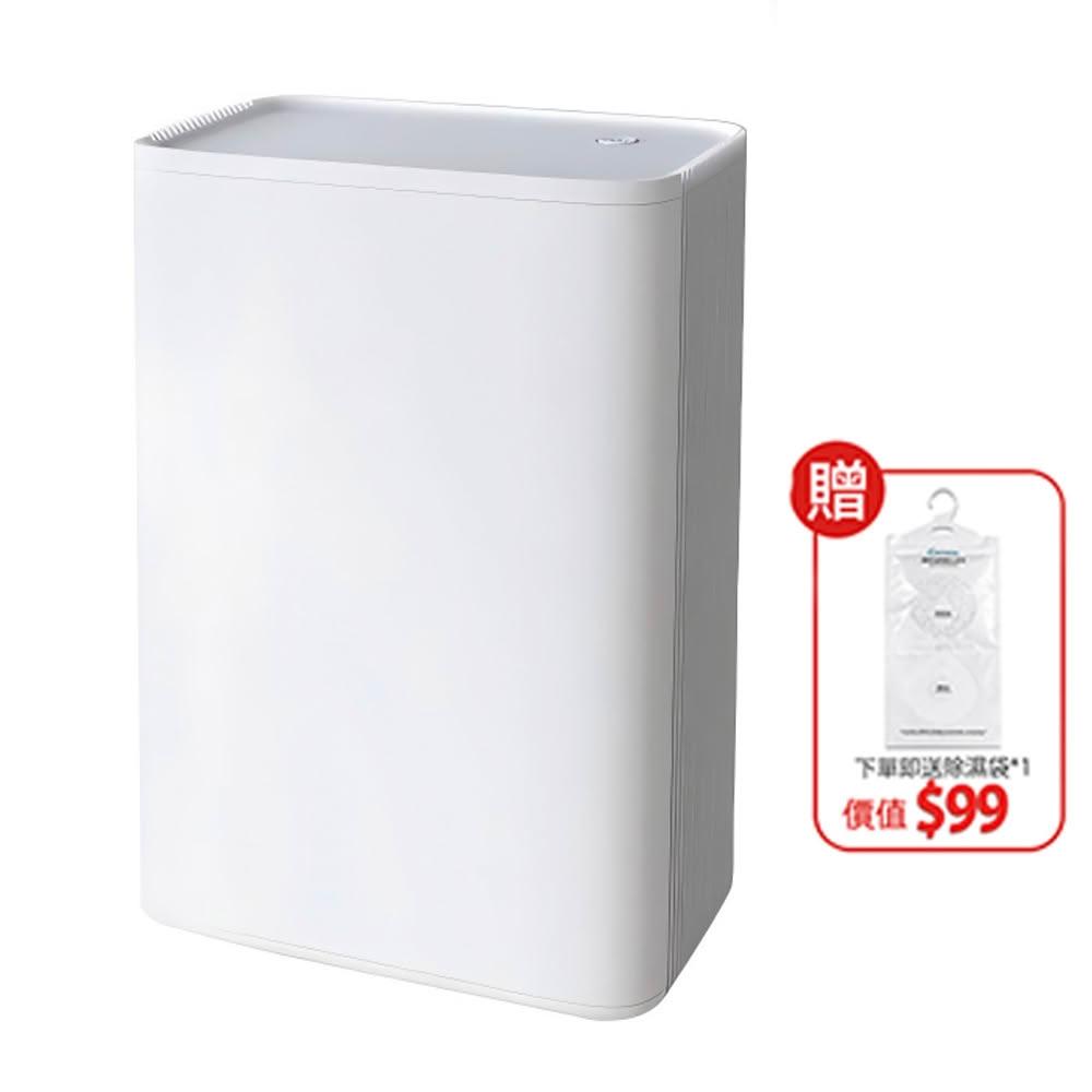 【hysure 海說】T9Plus  除濕機 空氣清淨除濕機 （HEPA濾網清淨/雙核除濕/1.5L大水箱）