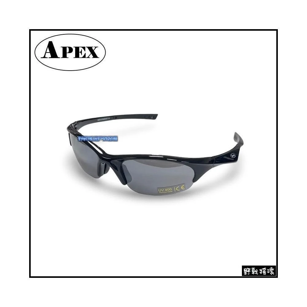 野戰搖滾 APEX 917 兒童版戰術眼鏡 黑色鏡框 兒童運動眼鏡小孩護目鏡太陽眼鏡防彈眼鏡抗UV400兒童墨鏡