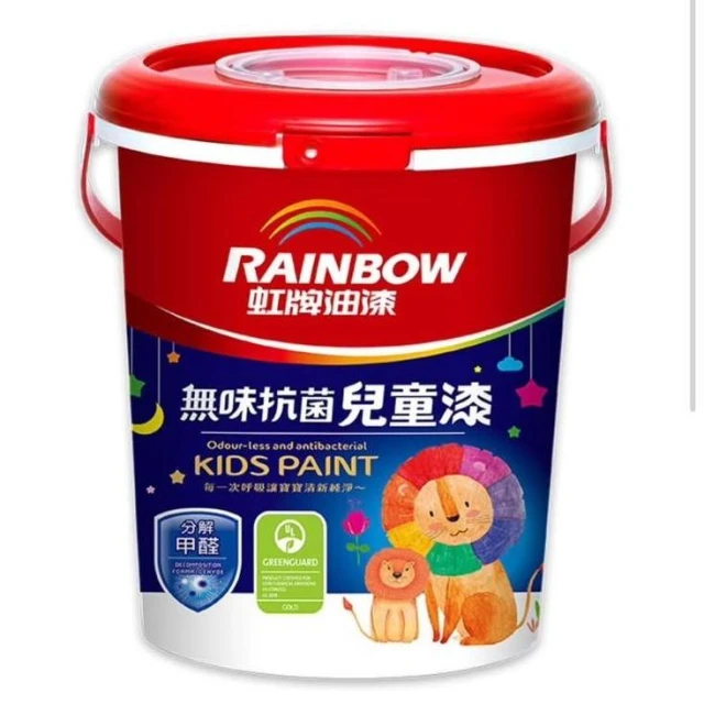 【虹牌】(免運費) 虹牌 456 無味抗菌兒童漆 無甲醛 油漆先生給女兒房間用的頂級塗料