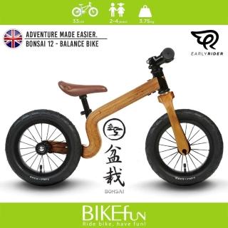 BIKEfunEarly Rider Bonsai 12 3.75kg BIKEfun