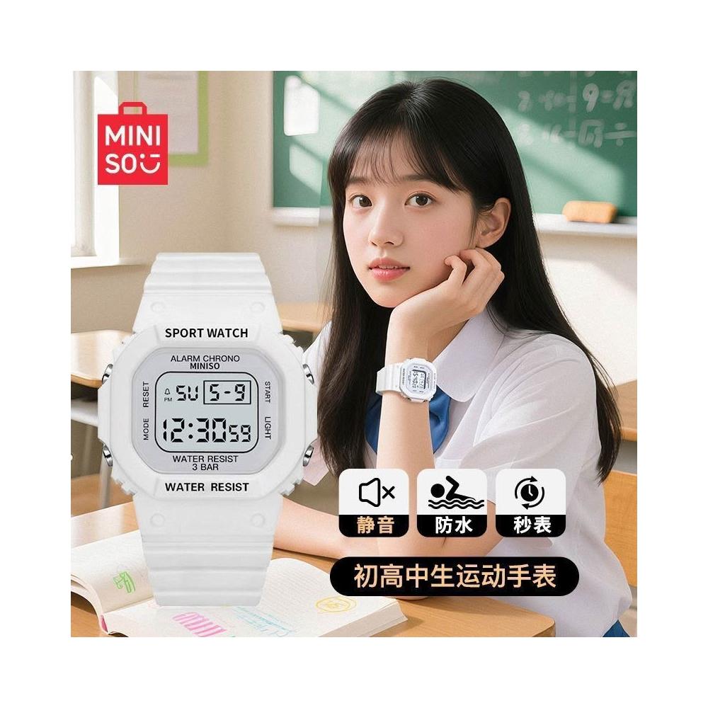 【聰明甄選】MINISO名創優品【多功能電子】手錶女款初中高中學生防水兒童...