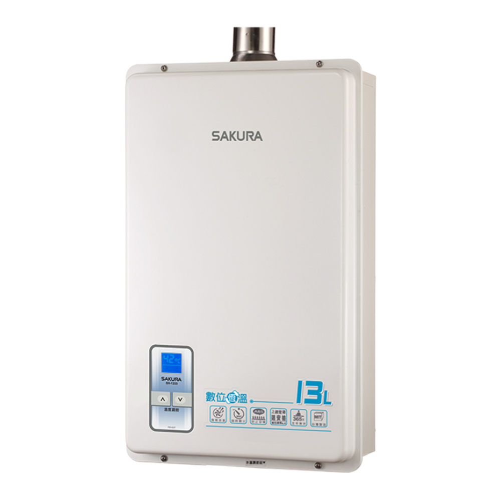 【SAKURA 櫻花】領券享優惠 SH-1333 強制排氣 數位恆溫熱水器 13L 可搭配強排管 (不含安裝)
