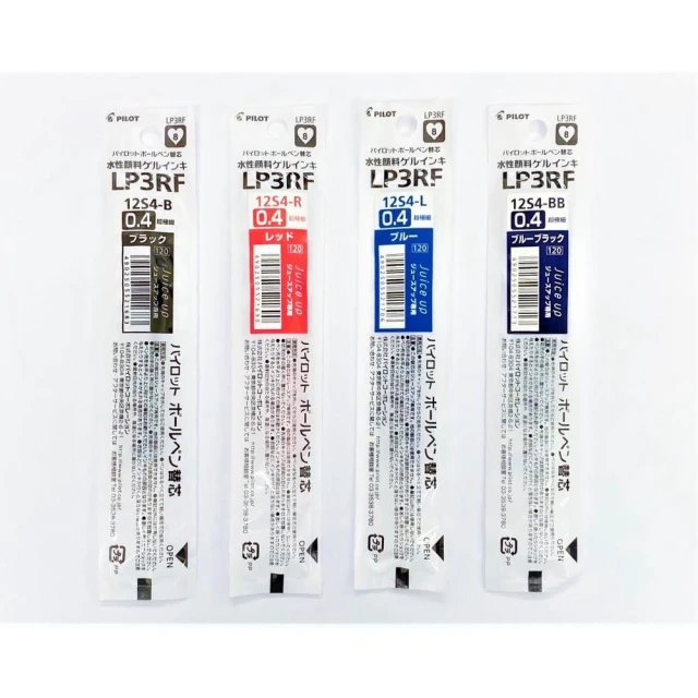 【PILOT 百樂】Juice Up 超級果汁筆芯 0.4mm 替芯 筆芯 共4色 LP3RF-12S4