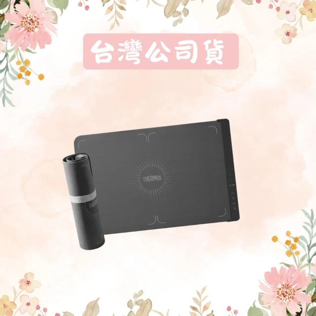 【THERMOS 膳魔師】暖暖好食墊(EHAT-5901A-GY)｜3檔控溫 獨立分區加熱 防油矽膠面板 易潔不卡垢