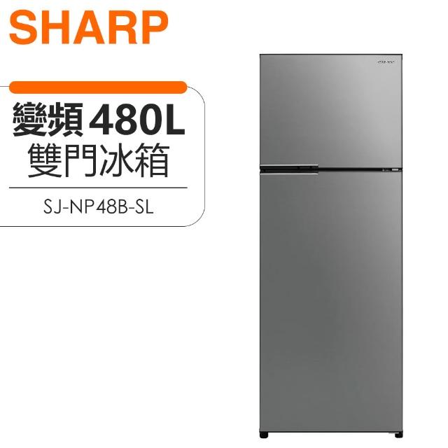 Sharp 夏普 SJ-NP48B-SL