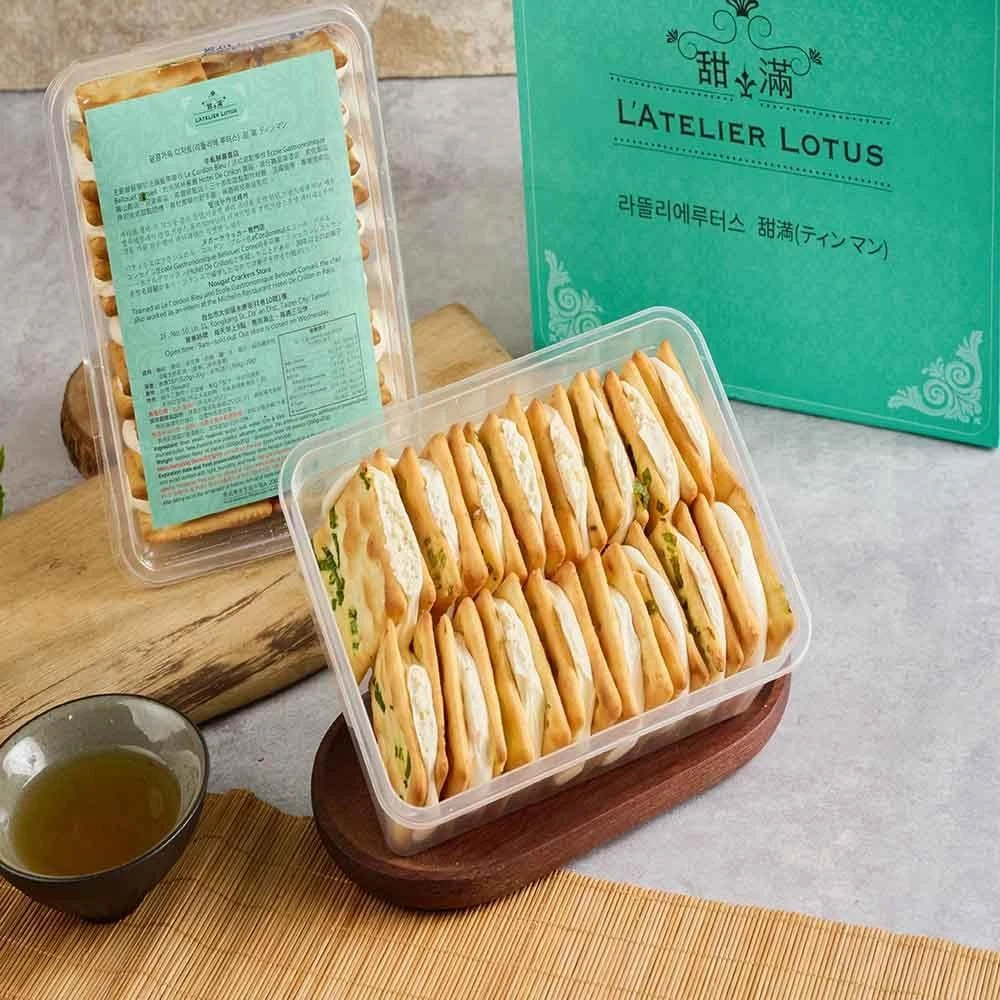 甜滿LAtelier Lotus - 牛軋餅(購買兩盒送一個紙袋)