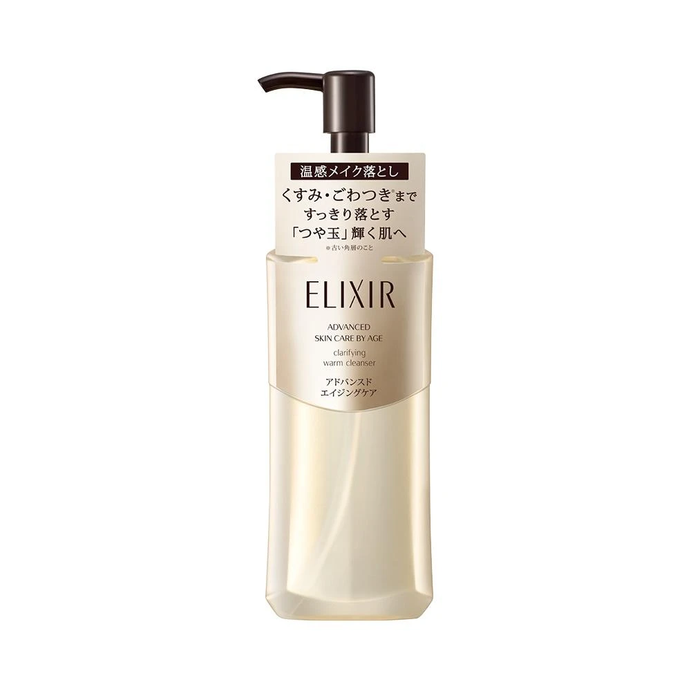ELIXIR 怡麗絲爾潤能凝時淨透溫感卸妝凝膠180ml
