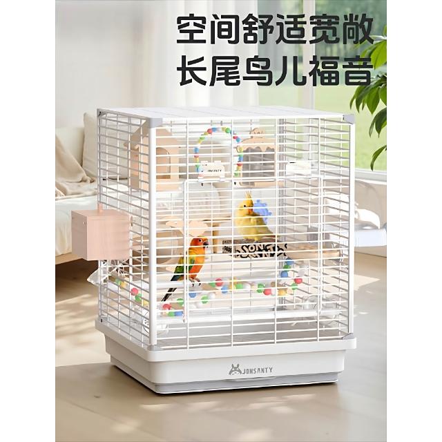 小柒家Mercure 鳥籠50大空間鸚鵡籠子虎皮玄鳳家用豪華護翼互動觀賞鳥籠