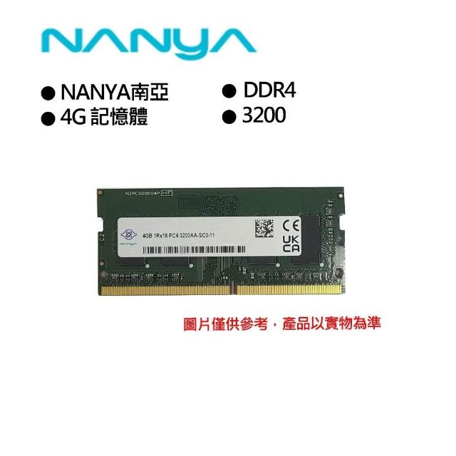 Nanya DDR4 3200 16GBメモリ NANYA南亞3200系列4GB DDR4 記憶體