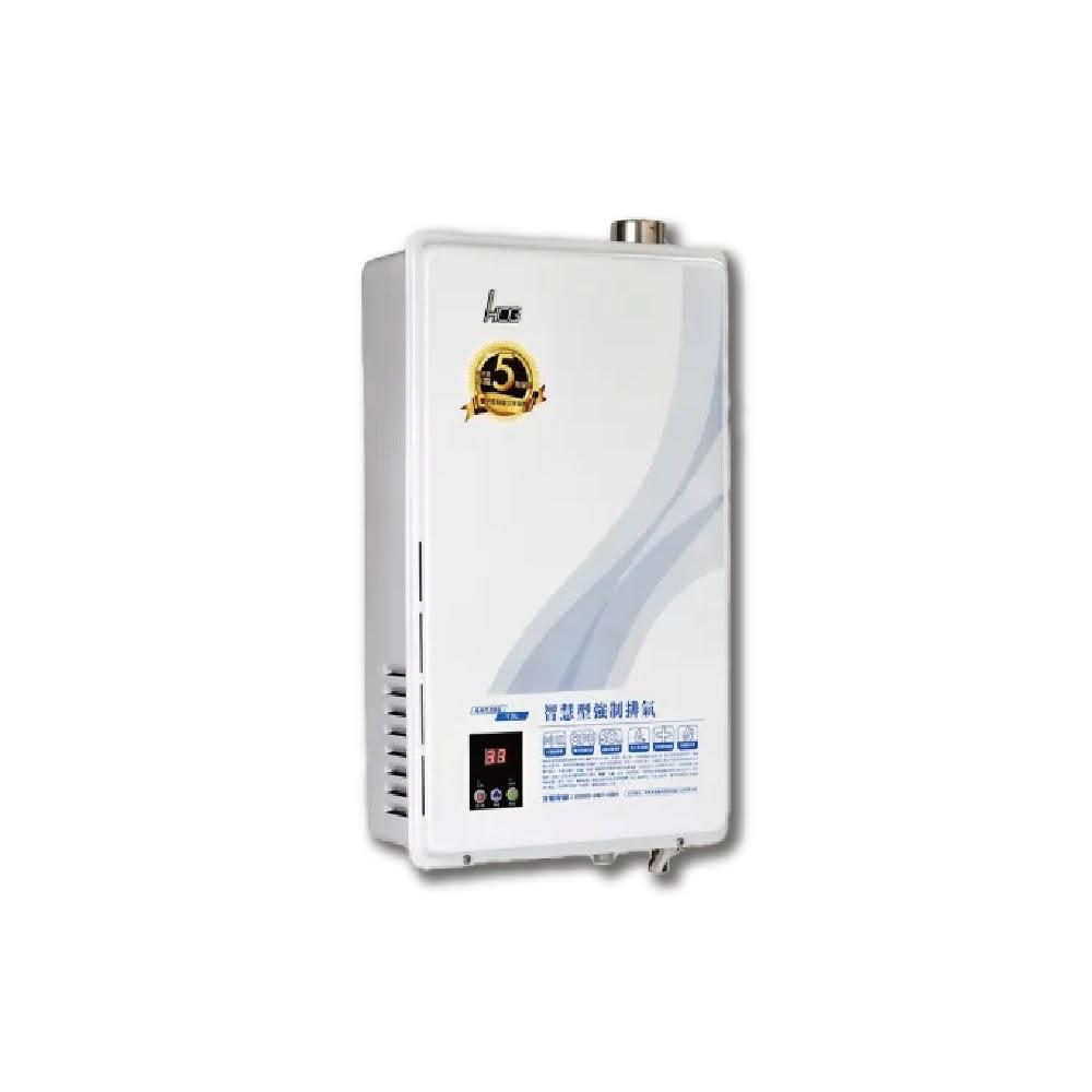【HCG 和成】GH1266 12公升數位恆溫強制排氣熱水器 2級能效 NG1/LPG-不含安裝
