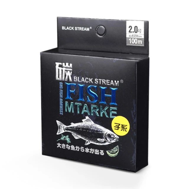 碳FISH線100M 透明 碳纖線 卡夢線 魚線 子線 釣魚線