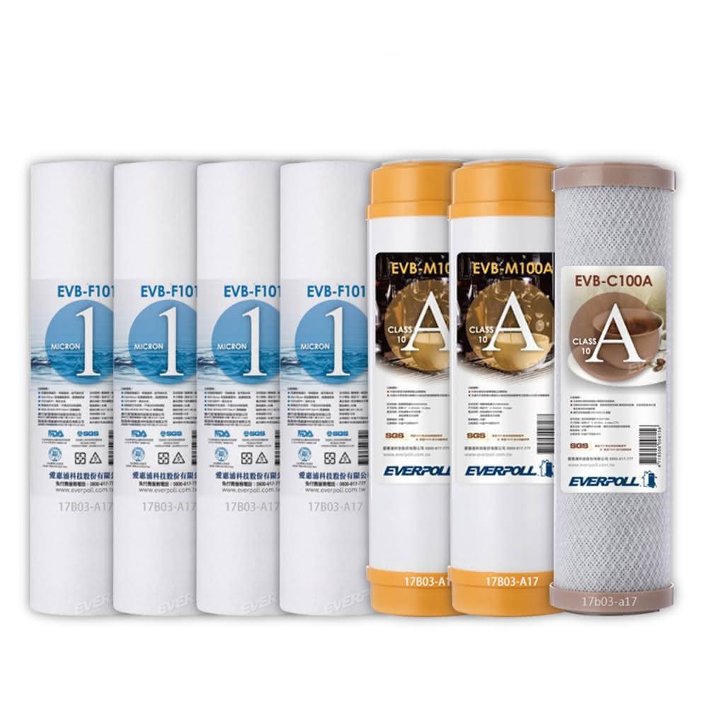 EVERPOLL EVB-F101 1微米PP濾心4支 EVB-M100A道爾樹脂濾心2支 EVB-C100A壓縮活性碳濾心(前置濾心組合共7支)