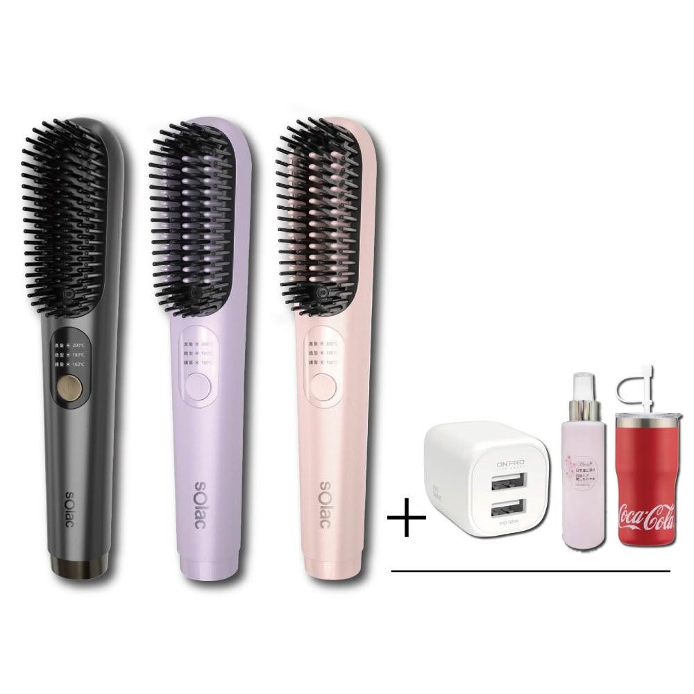 【SOLAC】搭贈組｜負離子無線直髮梳 SGT-218 (溫控造型梳 角蛋白護髮 防燙梳齒 超輕巧 超強續航_Kimi極美職人推薦)