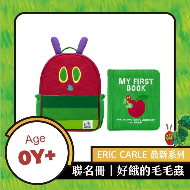 【My First Book】蒙特梭利布書 聯名冊&特別冊｜益智玩具/寶寶布書/蒙特梭利/智能開發