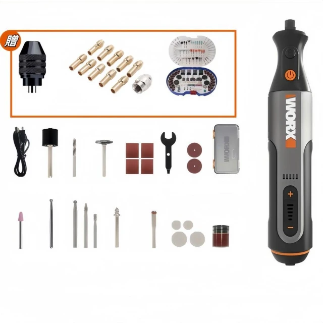 【WORX 威克士】8V 迷你鋰電刻磨機 家用電鑽  無線電磨機 拋光 打磨機 切割機 無線刻磨機 雕刻機 打磨 拋光 雕刻WX106