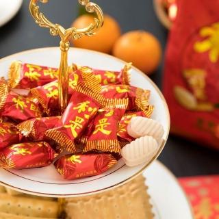 freezesuson【嘉頓】利是糖草莓味夾心利是糖168g糖果原裝嘉頓利是年貨
