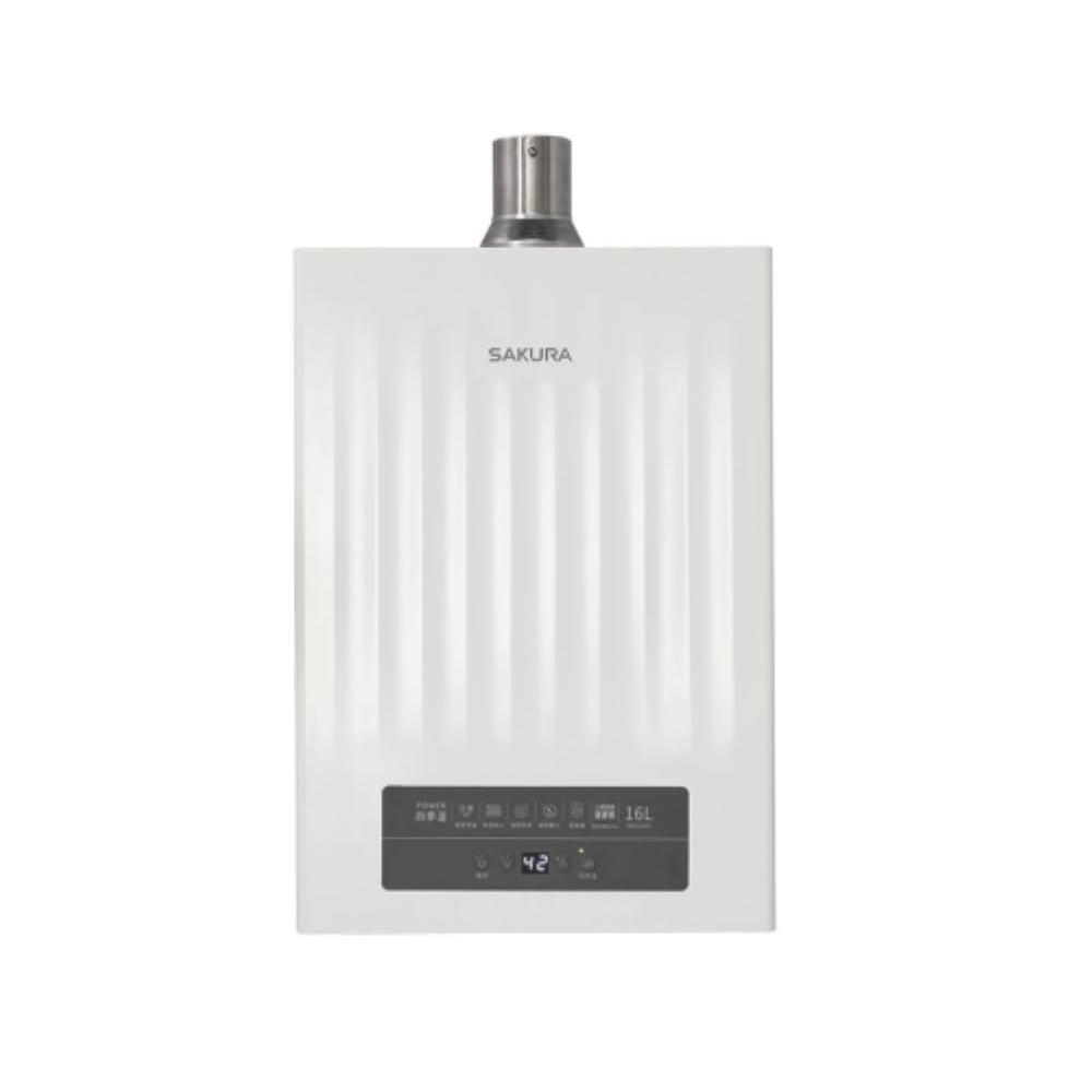【SAKURA 櫻花】DH1635H 16L POWER四季溫智能恆溫 (含標準安裝) DH-1635H｜屋內型｜強制排氣｜五段火排｜四季溫｜