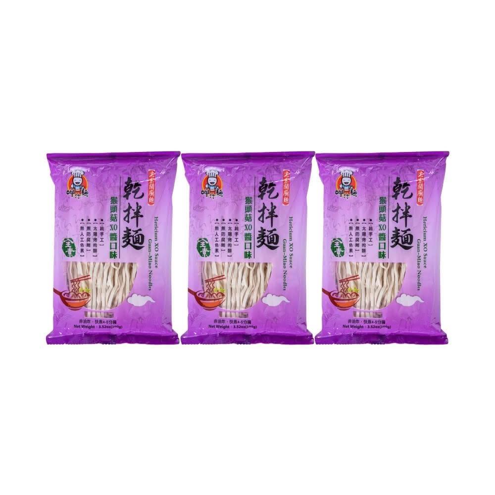 【呷什麵】猴頭菇XO醬拌麵 3入組(素XO醬 乾拌麵 快煮麵 關廟麵 拉麵 素食)