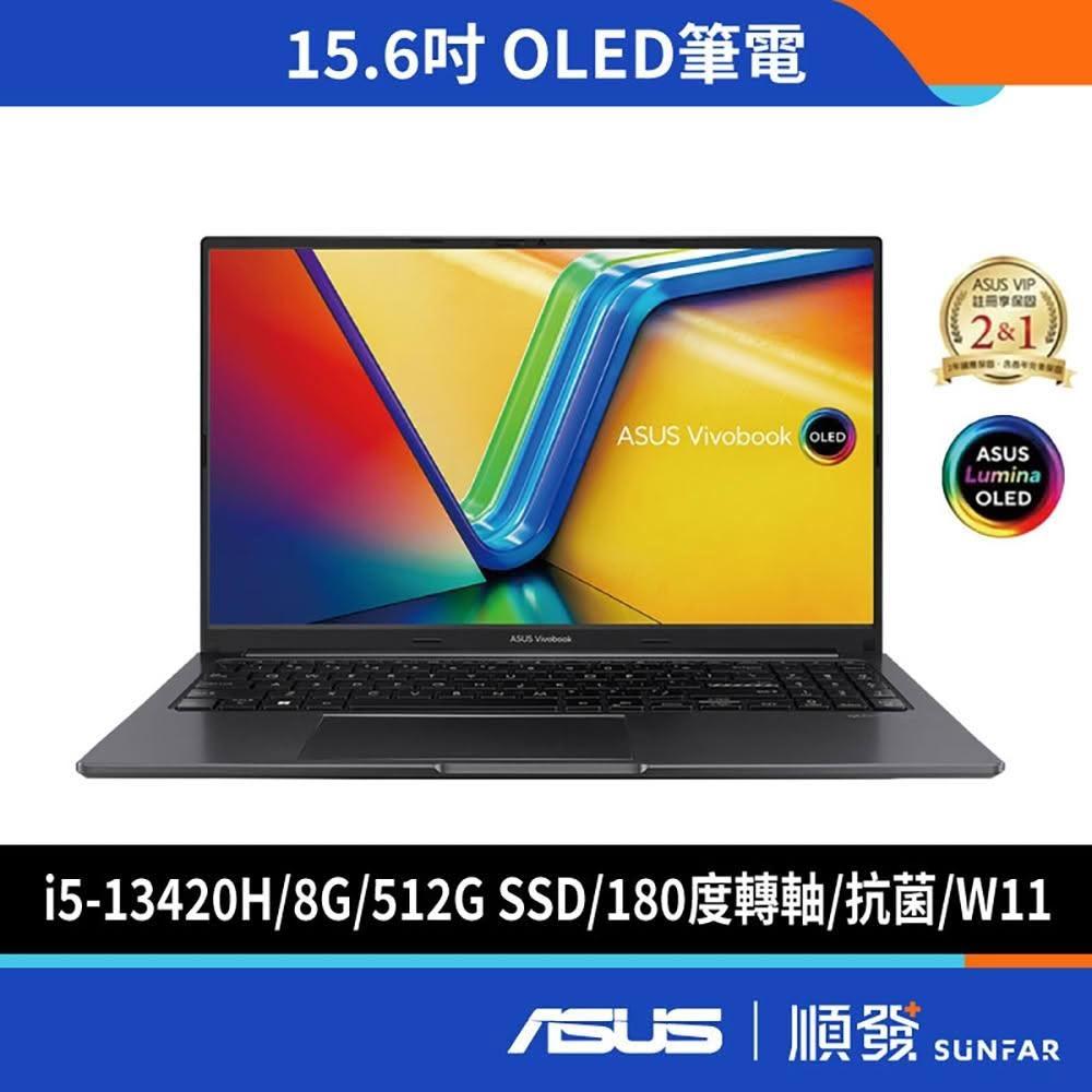 【ASUS 華碩】Vivobook X1505VA 文書筆電 特仕升級版 13代i5/8G/512G/OLED 展示機 福利品