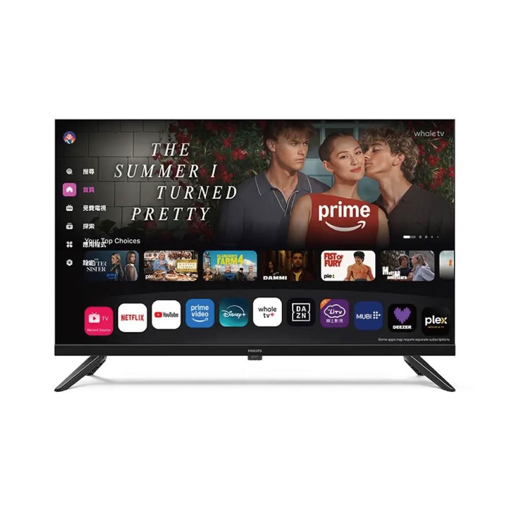 【Philips 飛利浦】32型 HD Whale TV 32PHH6220 智慧聯網顯示器