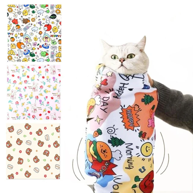 【LIKE PET】多功能包貓布 (寵物魔術布 多功能布 魔術自黏布 百貼裹 百貼布 百貼裹貓布 寵物包裹布 包貓巾)