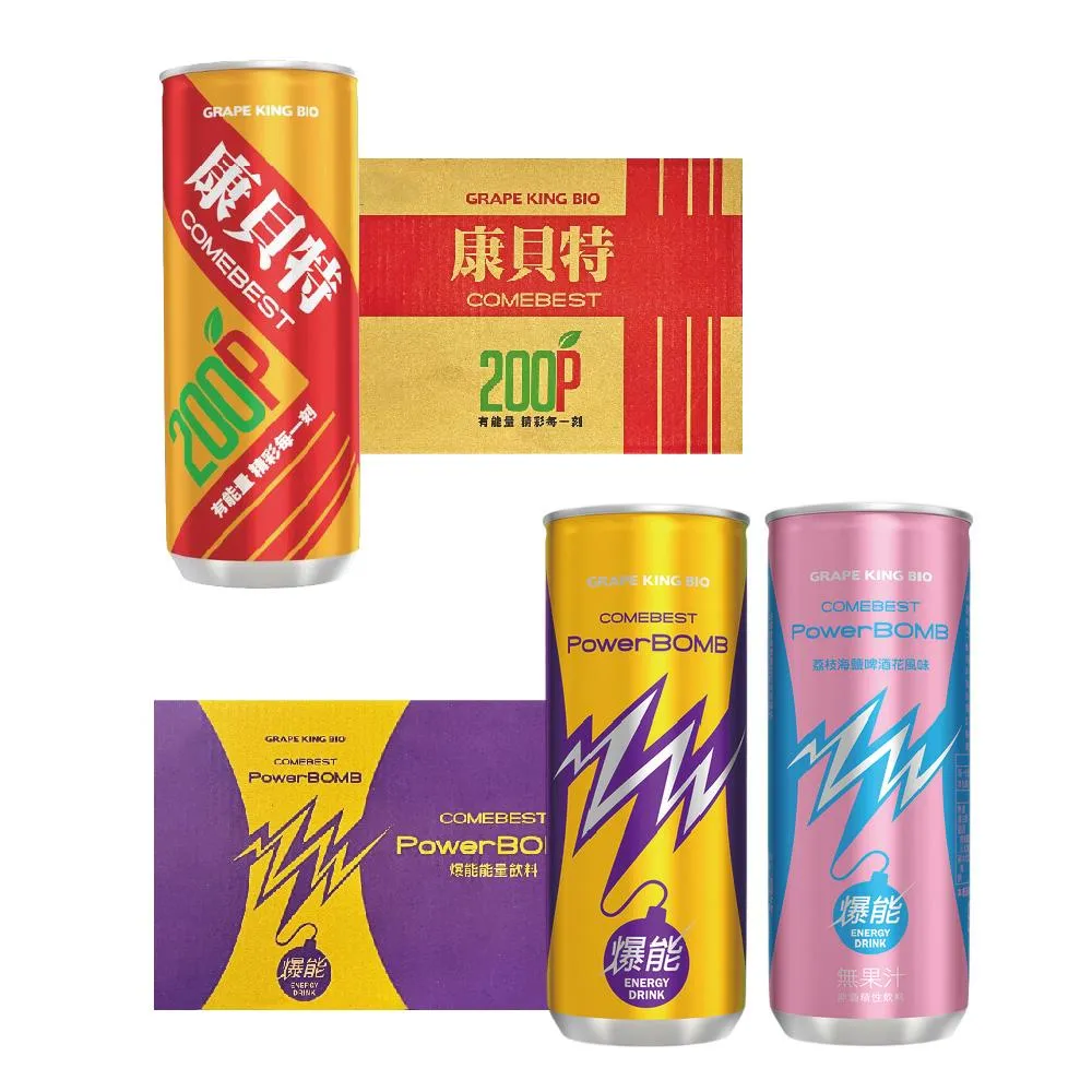 【葡萄王】即期品 康貝特 爆能能量飲料 225mlx24入/箱(免運,最短效期:2027.03)