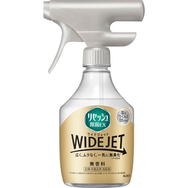 Kao 花王】日本除菌EX 徹底消臭織物消臭噴霧布料噴霧衣物噴霧除臭噴霧