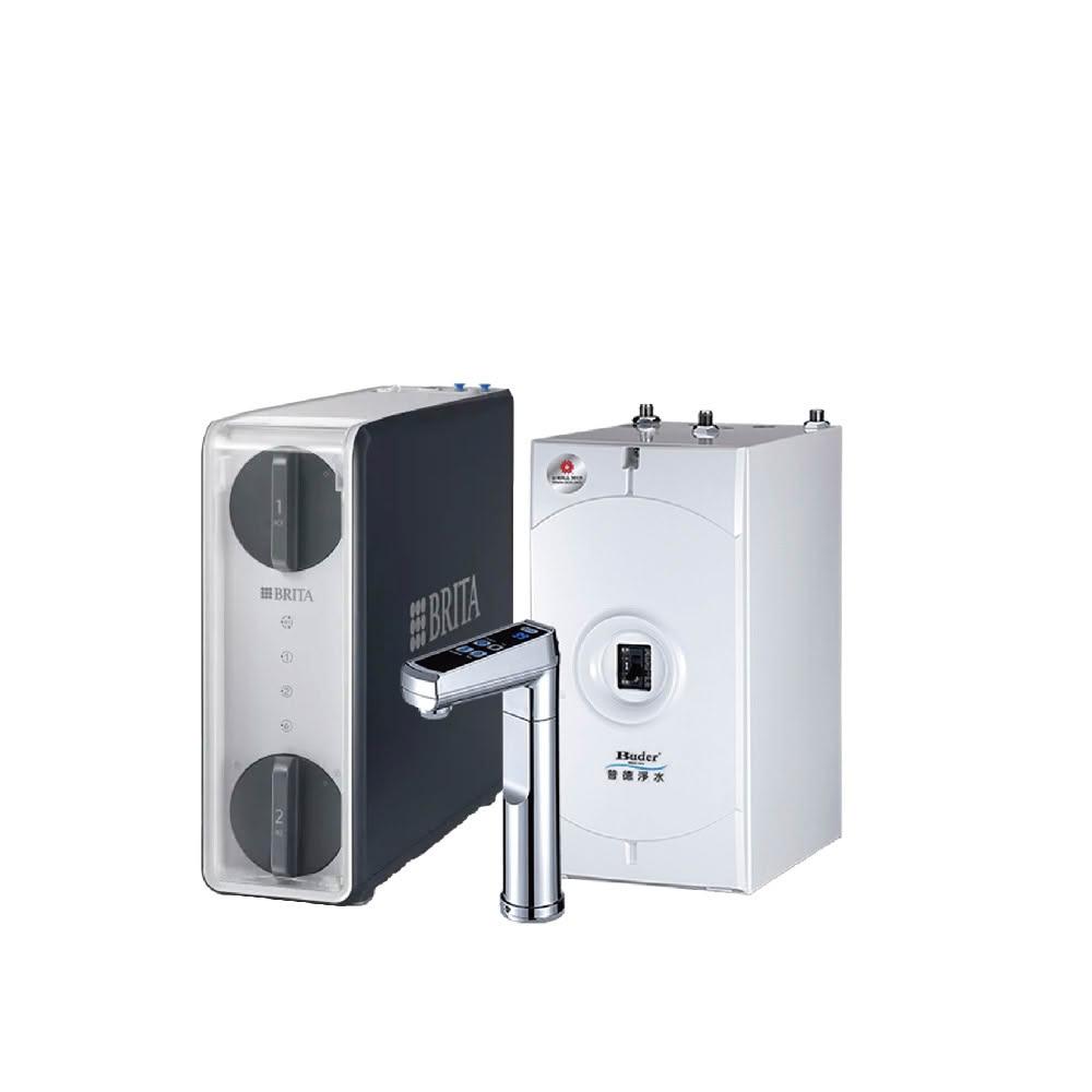【免費申請補助】BRITA mypure GR600 RO直輸淨水系統+普德 BD-3004NH廚下型冷熱飲水機