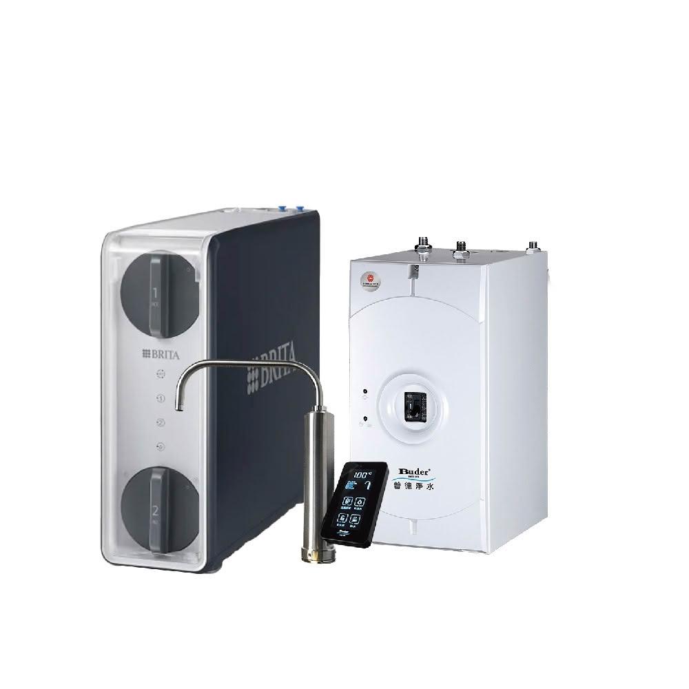 【免費申請補助】BRITA mypure GR600 RO直輸淨水系統+普德 BD-3004NI5 廚下型冷熱飲水機