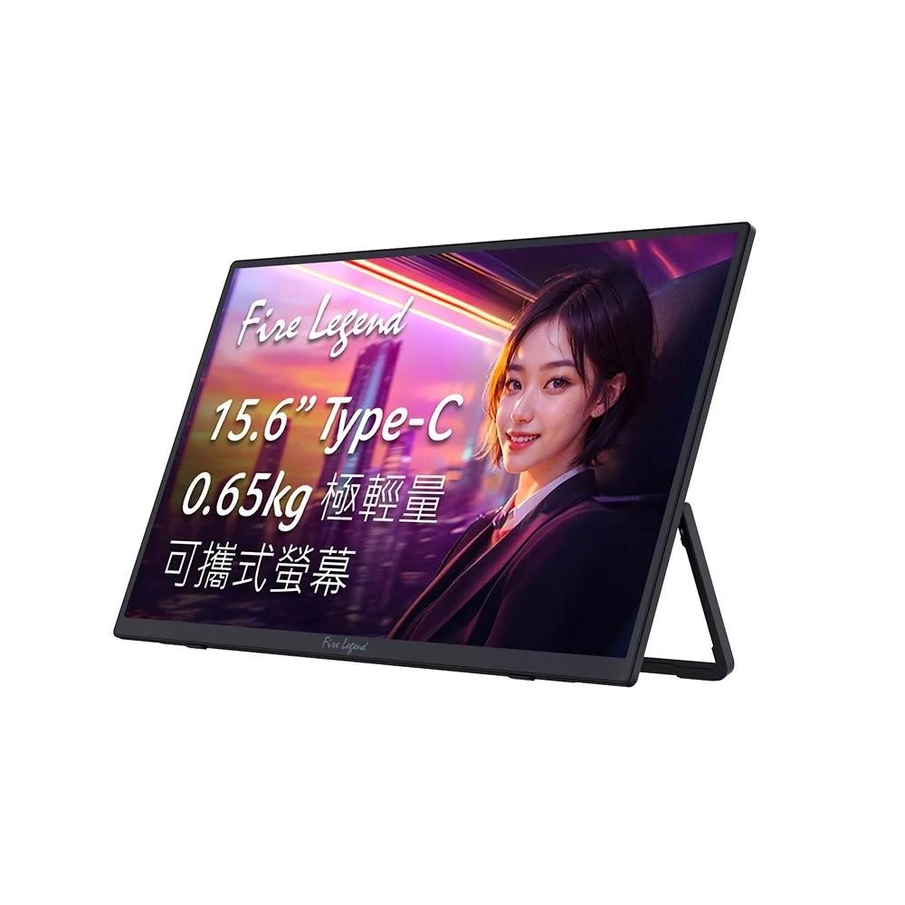  Acer 宏碁 16PM1Q 顯示器，15.6吋 IPS 面板提供 FHD (1920x1080) 解析度與 4ms 快速反應，適合學生入門與健康護眼需求。具備 250nits 亮度、170° 廣視角、AMD FreeSync 防撕裂技術，以及超薄 10.2mm 機身設計，內建喇叭與 VESA 壁掛支援。輕巧 1.09kg，支援 mini HDMI 與 Type-C 輸入，三年保固，完美升級您的學習與娛樂體驗。 