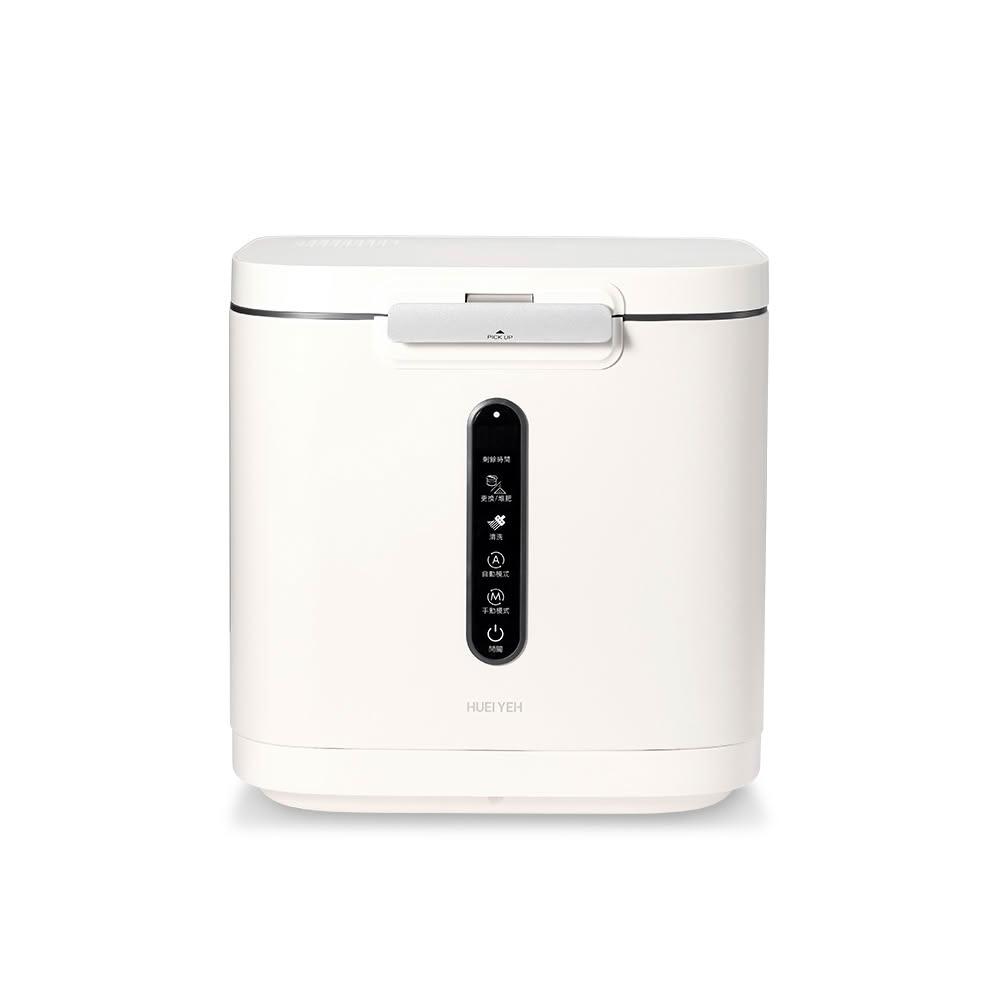 【輝葉良品】i-BITE愛咬咬廚餘機 HYG-BG01