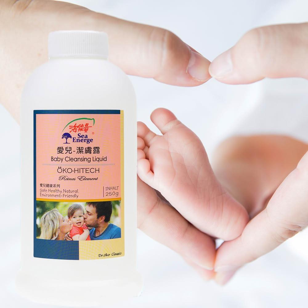 【SEA ENERGE 海能量】海能量 愛兒潔膚露 250g 沐浴露