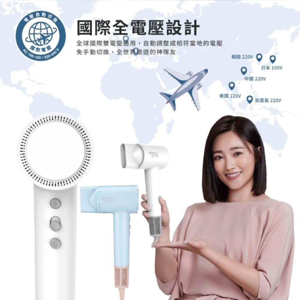Bianco di puro彼安特 HD050 Bianco di puro 彼安特 HD050 純淨白吹風機,採用1200W強勁動力,配備負離子護髮、冷風及溫控功能,四段溫度兩段風速設計,輕巧395g機身尺寸67.5 x 92.5 x 254mm,支援100-240V國際電壓,標準附集中吹嘴及收納袋,BSMI認證R54389,1年保固,提供專業級護髮吹乾體驗。
