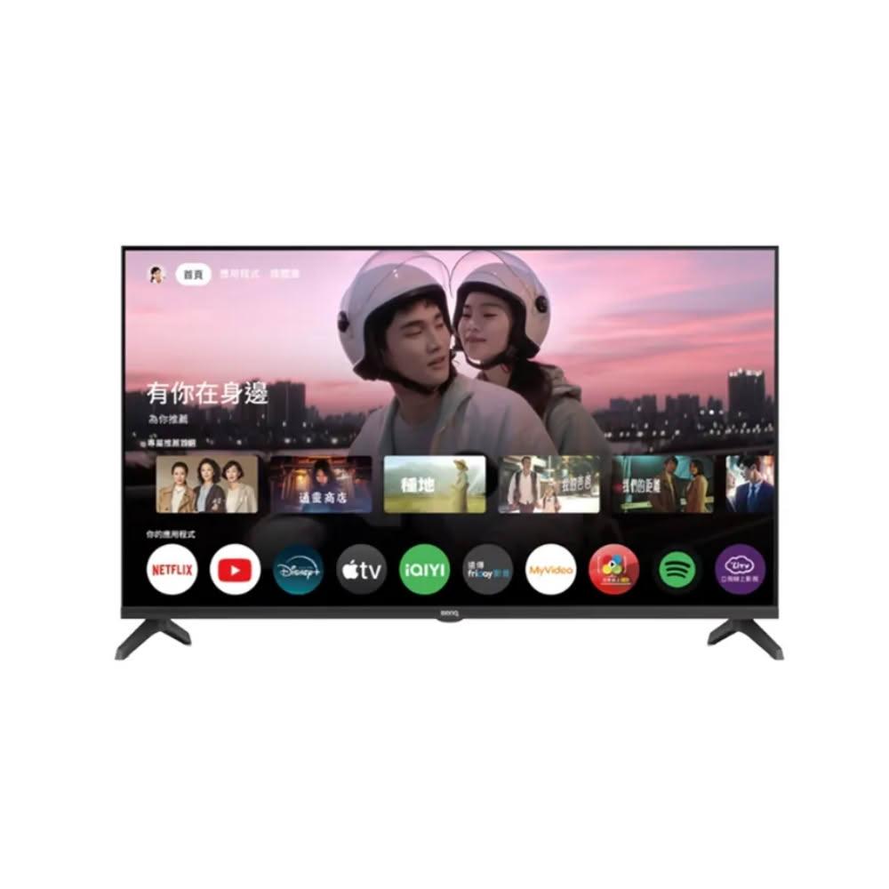 【BenQ】(無安裝)32吋連網智慧顯示器E32-335