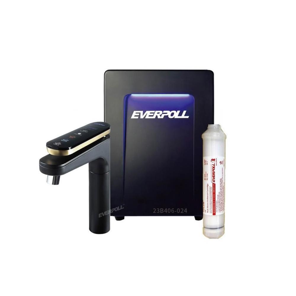 【EVERPOLL】智能廚下型冰溫熱三溫UV觸控飲水機EVB-398【專利UV滅菌模組|贈全台安裝】