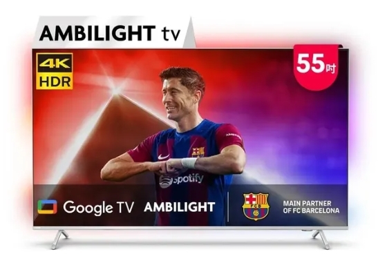 【Philips 飛利浦】原廠控價~私訊我更便宜 55PUH8528 55吋4K android聯網液晶顯示器   (含基本安裝)