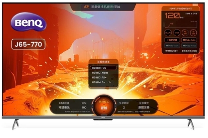 【BenQ】J65-770 65吋4K MiniLED量子點遊戲Google TV液晶顯示器 (含基本安裝)