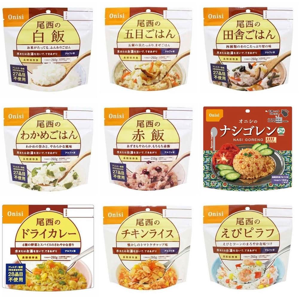 日本 尾西 沖泡式 即食飯 乾燥飯 防災食品 登山食品 日本國產米 泡飯 雞肉飯 咖哩飯 蝦仁飯 什錦飯