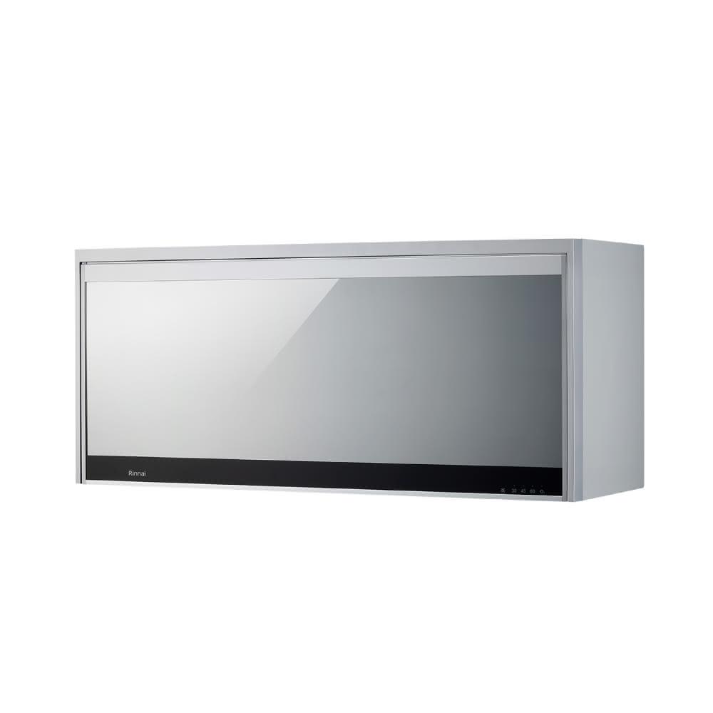 【林內】RKD-196S(B) / RKD-196S(Y) 懸掛式臭氧殺菌烘碗機 省錢王