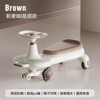 滑車- momo購物網- 好評推薦- 2026年6月