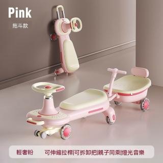 滑車- momo購物網- 好評推薦- 2026年5月