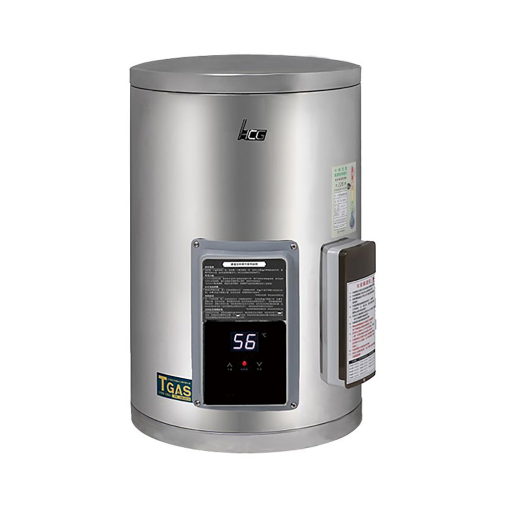 【HCG 和成】HCG 和成 EHN20BAF4  20加侖 壁掛式 調溫型 電熱水器  (不含安裝)
