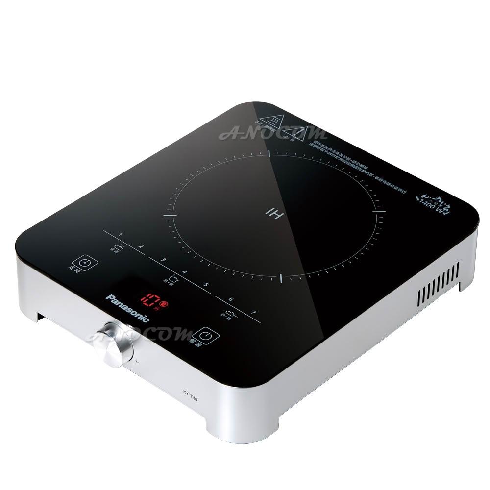 【Panasonic 國際牌】LED顯示1400W大火力IH電磁爐 KY-T30(7段火力/黑晶全平面玻璃/4小時定時/10項安全裝置)